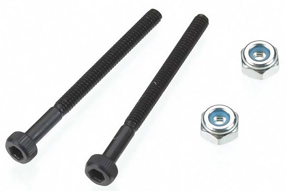 Tamiya 2X25MM CAP SCREW 49350