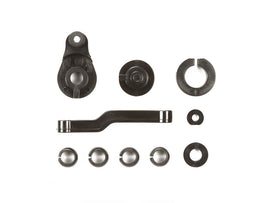 Tamiya TT-01  P PARTS 51005