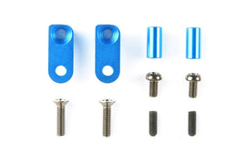 Tamiya M-05 ALUMINUM STEERING POST 54193