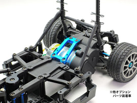 Tamiya M-08 Aluminium Motor Bridge 54968 - 0