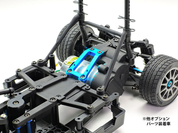 Tamiya M-08 Aluminium Motor Bridge 54968