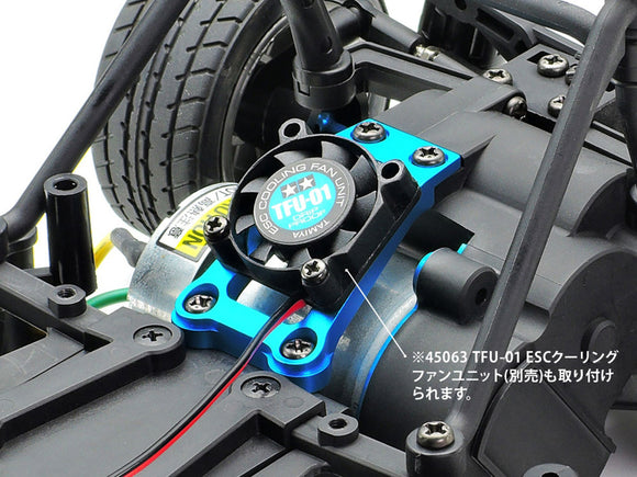 Tamiya M-08 Aluminium Motor Bridge 54968