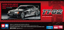 Tamiya Mercedes-Benz 190 E 2.5-16 EVO II 1991 58752-6