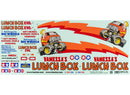Tamiya Lunch Box EVO 58755-15