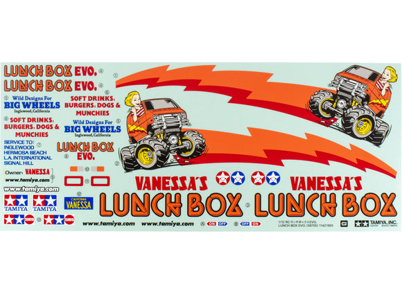 Tamiya Lunch Box EVO 58755