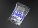 Tamiya Lunch Box EVO 58755-23
