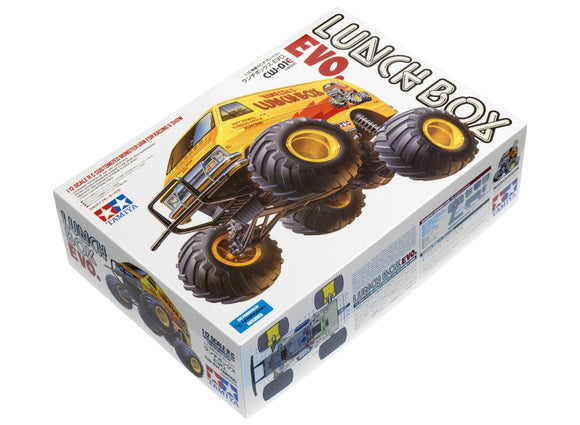 Tamiya Lunch Box EVO 58755
