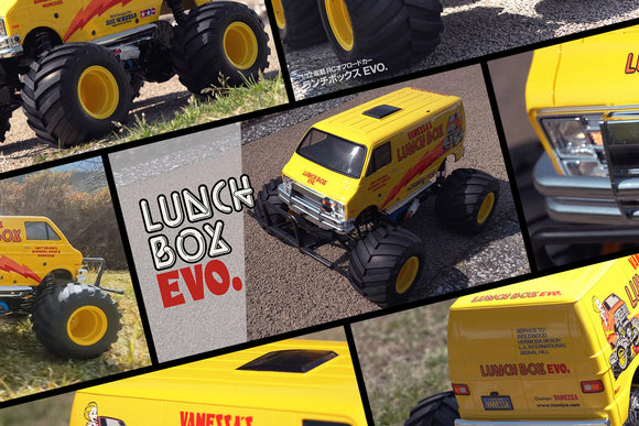 Tamiya Lunch Box EVO 58755