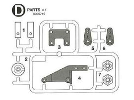Tamiya D Parts For TT01 9005719