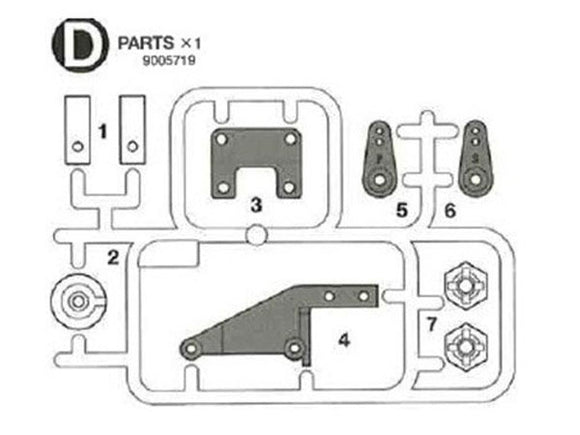 Tamiya D Parts For TT01 9005719