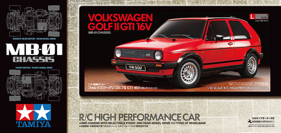 Tamiya VW Golf II GTI 16V (MB-01)  58748