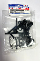 Tamiya M-05 M-06 F Upright Parts 51393-3