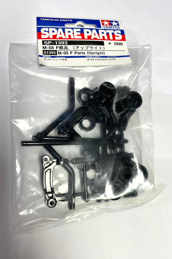 Tamiya M-05 M-06 F Upright Parts 51393