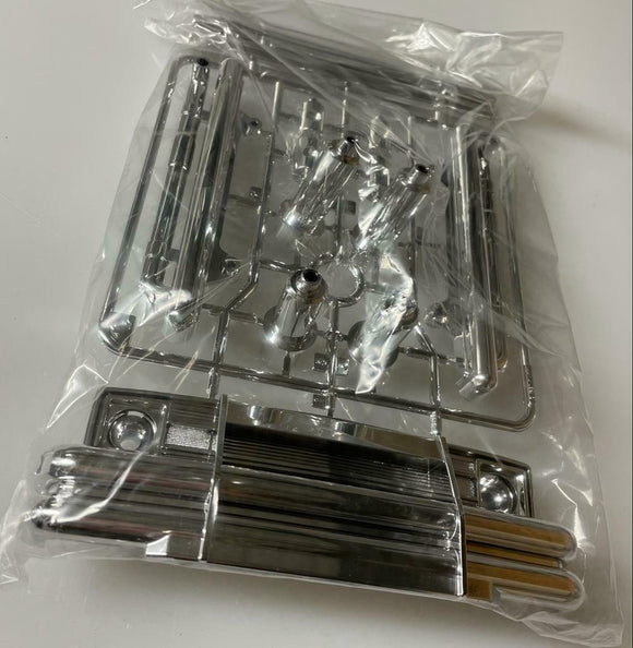 Tamiya Lunch Box C Parts Metallic 9005229