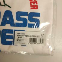 TAMIYA CO Grasshopper T-shirt L Short Sleeves