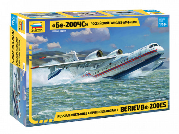 ZVEZDA Beriev Be-200 Amphibious Aircraft Z7034