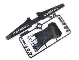 Tamiya Hotshot C Parts 9005164