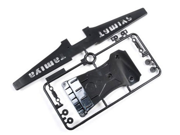 Tamiya Hotshot C Parts 9005164