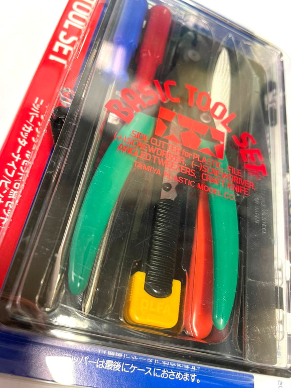 Tamiya Co. Basic Tool Set Kit 74016