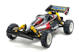 Tamiya 2020 VQS 58686