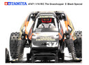 Tamiya Grasshopper II / 2 Black Edition R/C Kit 47471-2