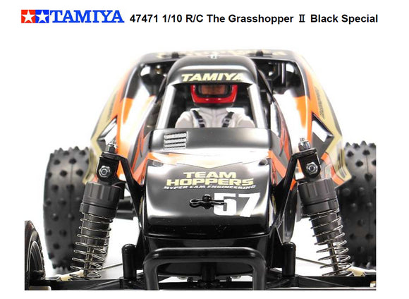 Tamiya Grasshopper II / 2 Black Edition R/C Kit 47471