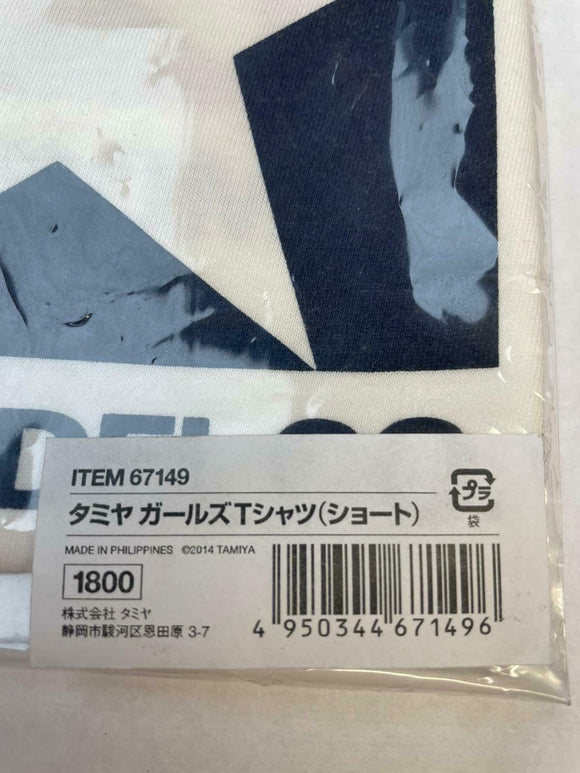 TAMIYA Kid Girls Cream T Shirt Short Top