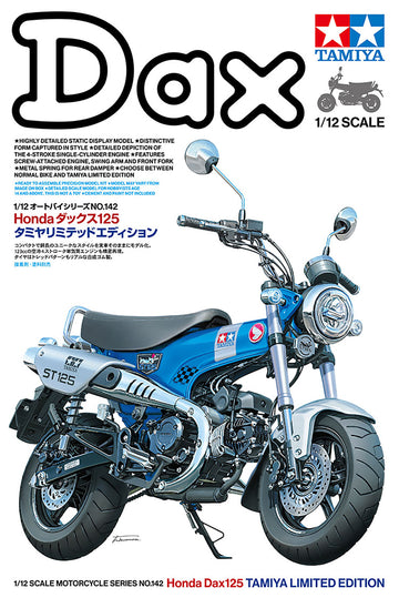 1/12 Honda Dax125 Tamiya Edn Plastic Kit  14142