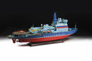 "Arktika" Russian Nuclear Icebreaker Z9044-2