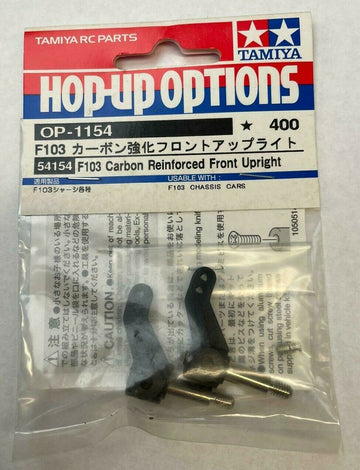 Tamiya Steering Arms 54154 Carbon Reinforced Front Upright - 0