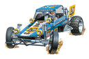 Tamiya Wild One 58695 OFF-ROADER BLOCKHEAD MOTORS LIVERY-2