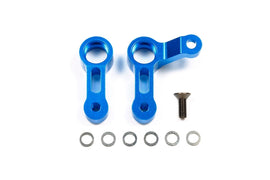 Tamiya M-07 Aluminum Steering Arm 54763