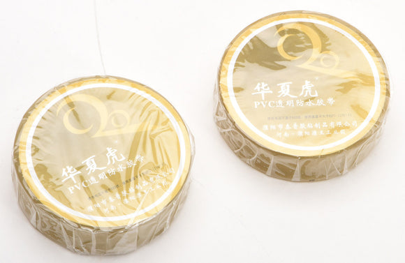 Joysway Dragonflite 95 - Water Seal Tape 18mm*9m(Pack of 2)	Z-JS-881124