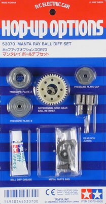 Tamiya MANTA RAY BALL DIFF SET 53070