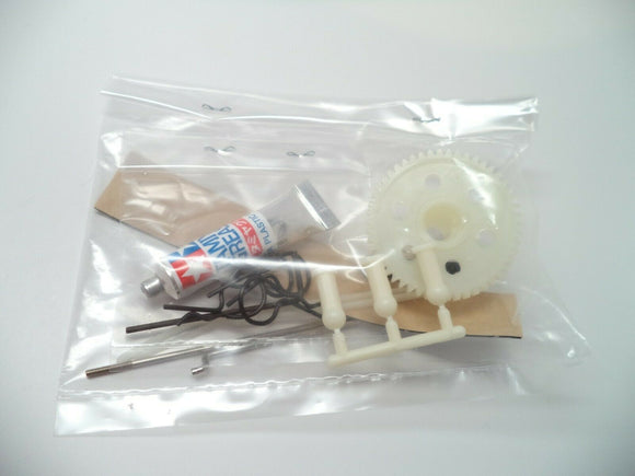 Tamiya Hornet Rod Bag 9400193