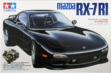 Mazda RX-7 R1  24116 - 0