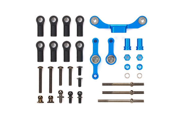 Tamiya TT-02 TYPE-S ALUM STEERING SET 54965