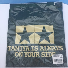 Original Tamiya Co. Green Apron