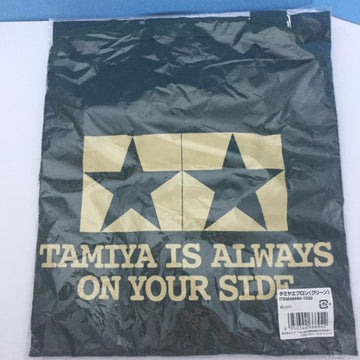 Original Tamiya Co. Green Apron