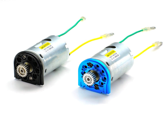 Tamiya TT-02 Aluminum Motor Mount 54558