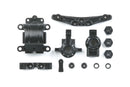 Tamiya TT-01E A Parts 51318-1