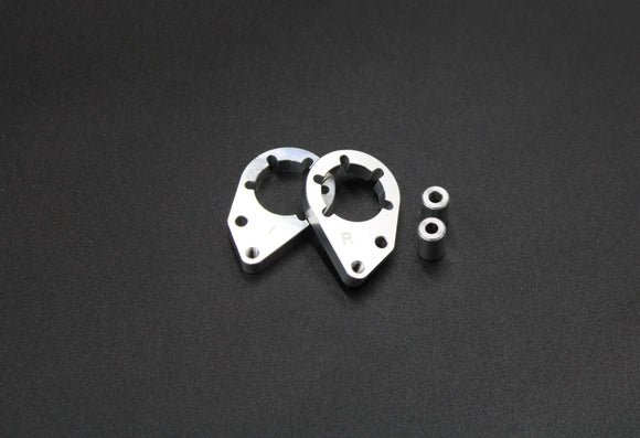 Tamiya Lunchbox & Midnight Pumpkin CW-01 Rear Suspension Bracket