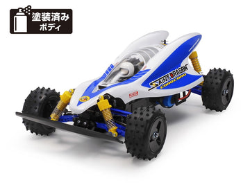 RC SAINT DRAGON (2021) 47459