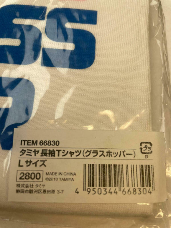 TAMIYA CO Grasshopper Tshirt Long Sleeve 66829