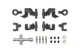 Tamiya TT-02 Adjustable Upper Arm set 54874