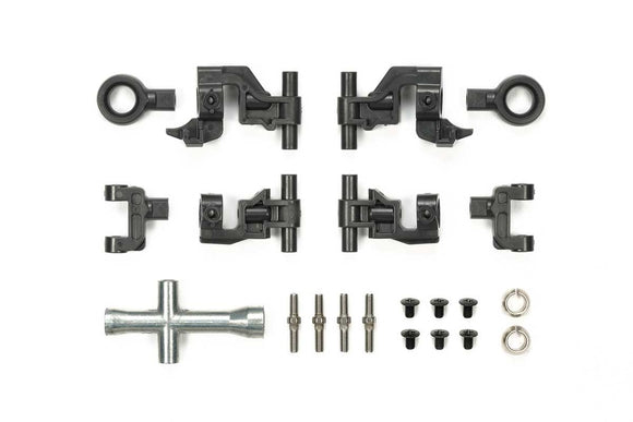 Tamiya TT-02 Adjustable Upper Arm set 54874