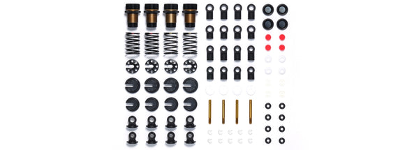 TAMIYA 42355 TRF M-Ch. Aluminum Big Bore Damper Set | 4 pieces