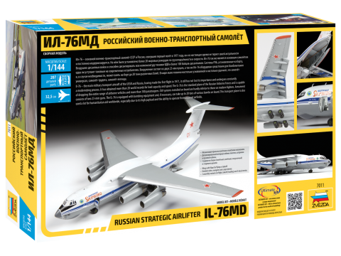 ZVEZDA 1/144 Ilyushin Il-76 Z7011