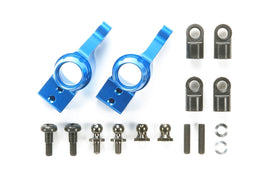 Tamiya M-05 , M-06 Hop Up 2.0 Deg Rear Uprights 54267