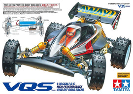 Tamiya 2020 VQS 58686 - 0